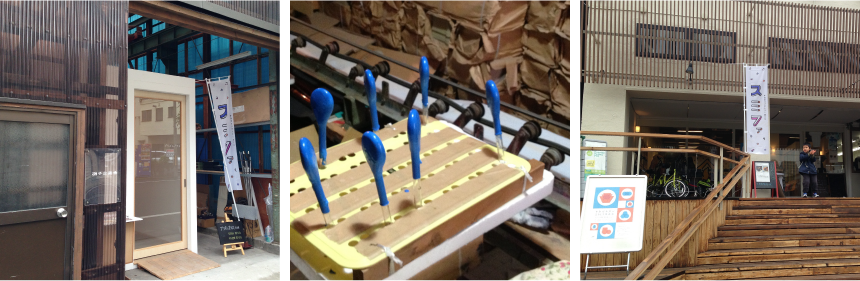 硝子企画舎さんのこと。｜SHIBUKAWA+ シブくてカワいいを、あたらしく。