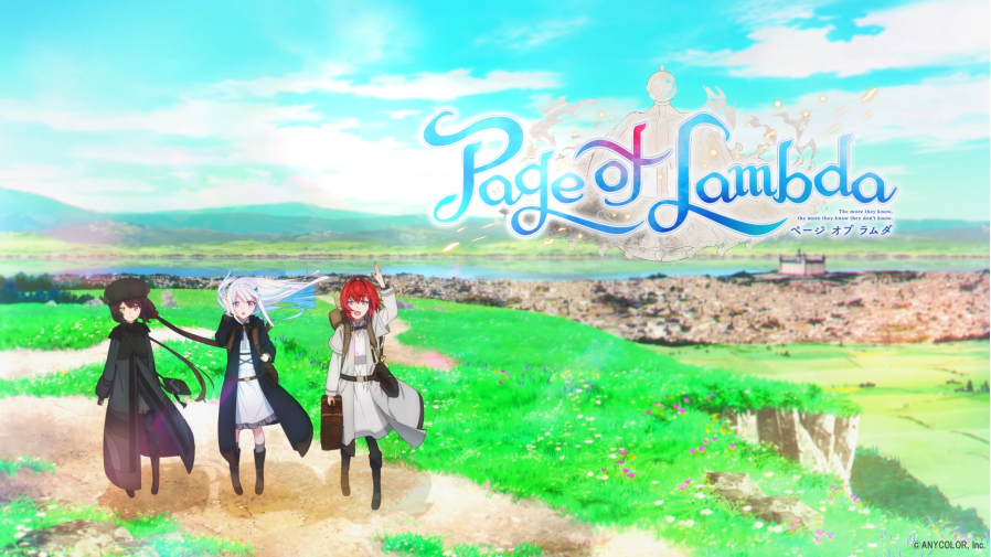 2024年9月2日（月）よりSHIBUYA TSUTAYA IP書店『にじさんじ』大型