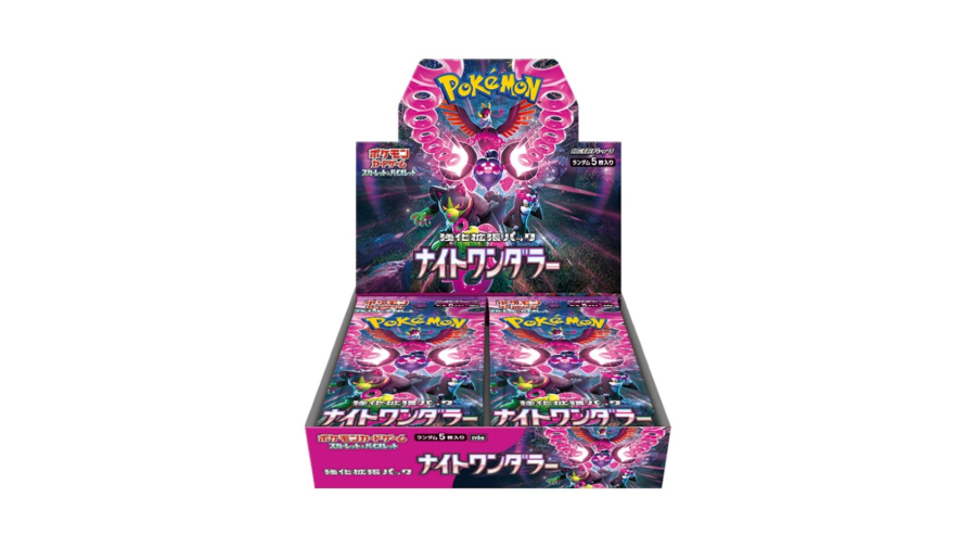 ポケモンカードゲーム スカーレット＆バイオレット 強化拡張パック