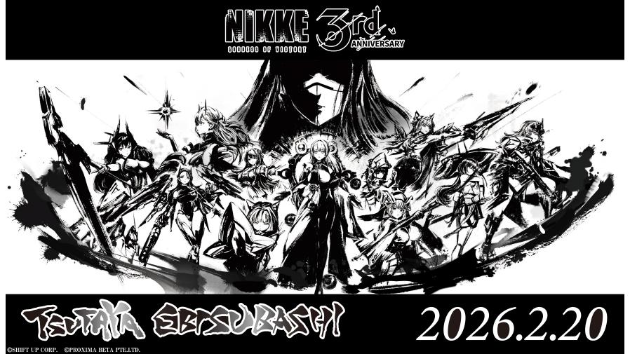 勝利の女神：NIKKE』3rd Anniversary×墨絵SHOPの実施が決定！！2026年2