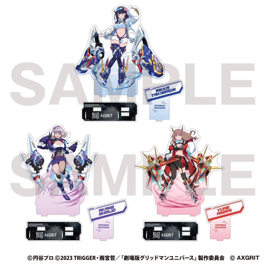 2025年9月26日(金)より、SHIBUYA TSUTAYA IP書店 、TSUTAYA EBISUBASHI