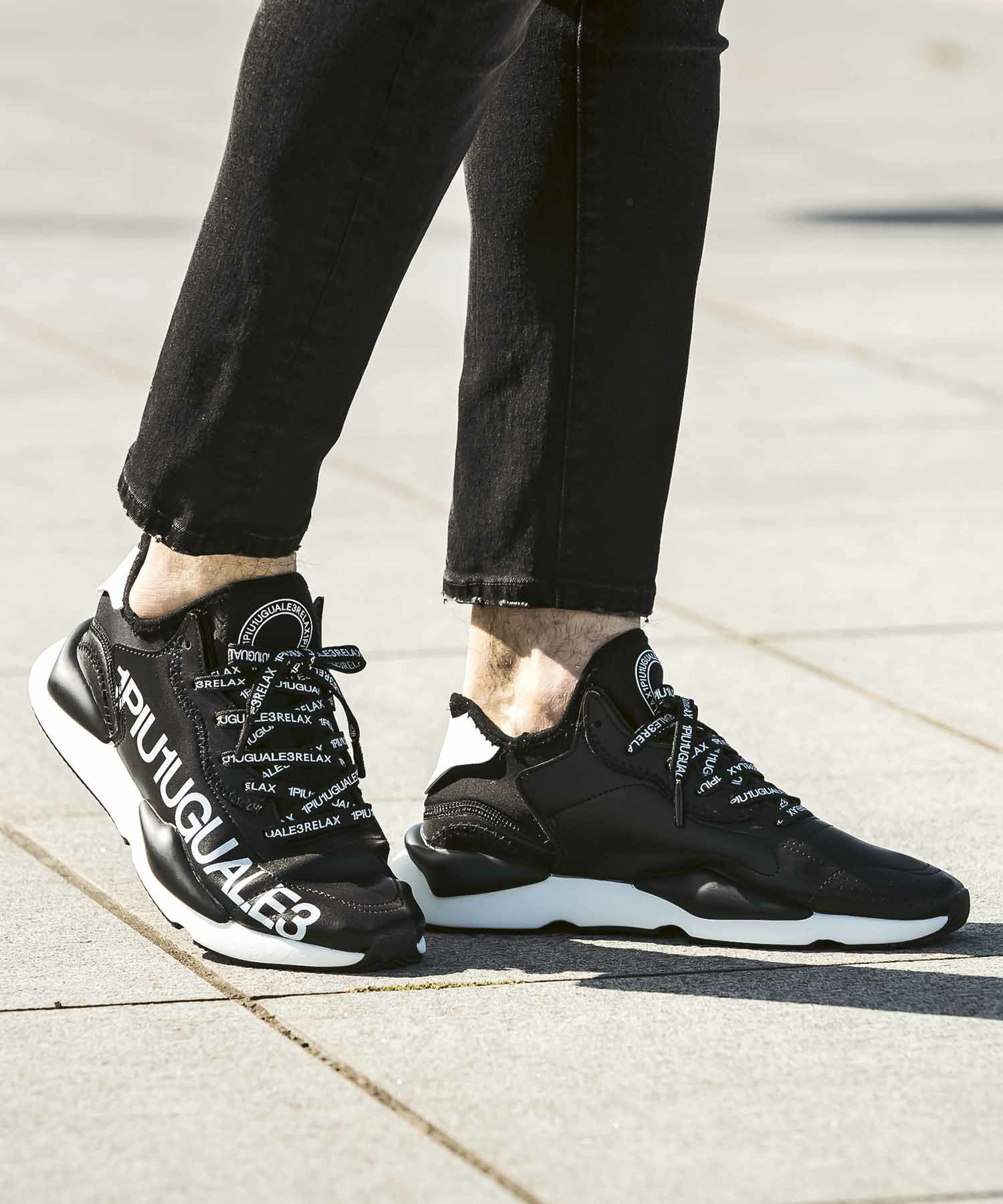 1PIU1UGUALE3 RELAX(ウノピゥウノウグァーレトレ リラックス)サイド