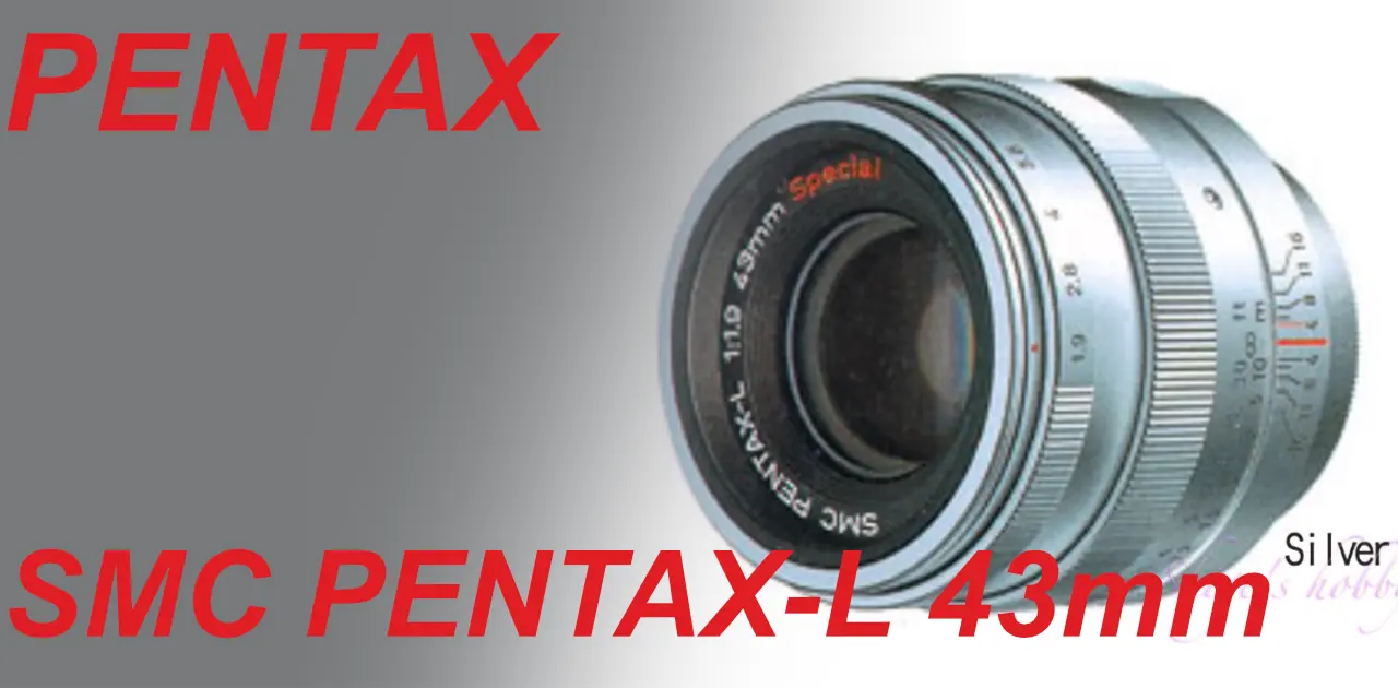 唯一ペンタライカ smc PENTAX 43mm – Shige's hobby