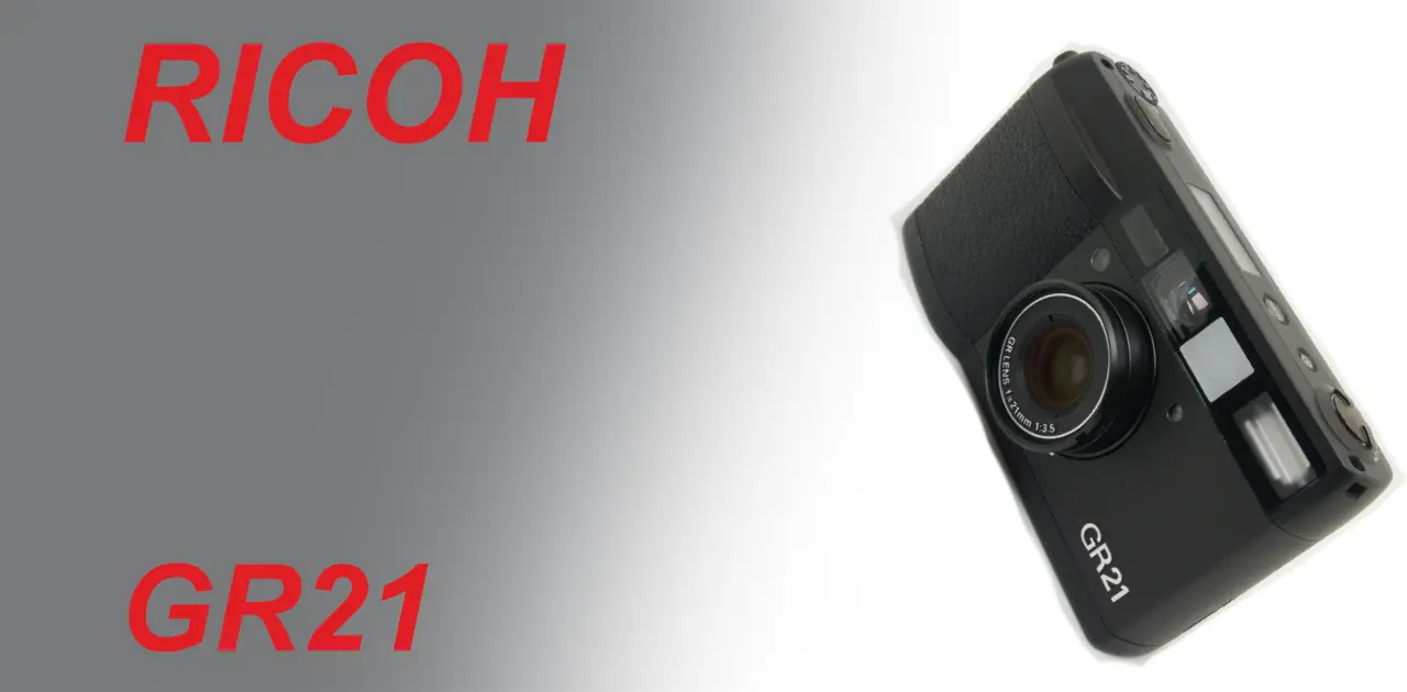 孤高の広角コンパクト・RICOH GR21 – Shige's hobby