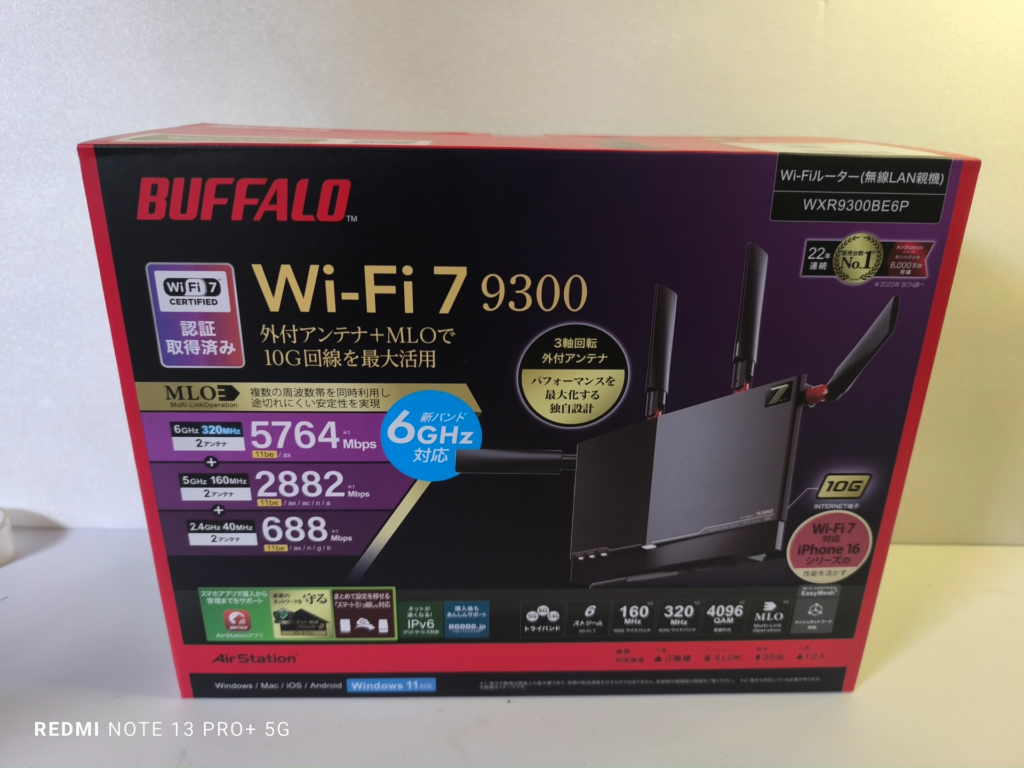 実測2.21Gbps】BUFFALO WXR9300BE6P実機レビュー - 重藤録