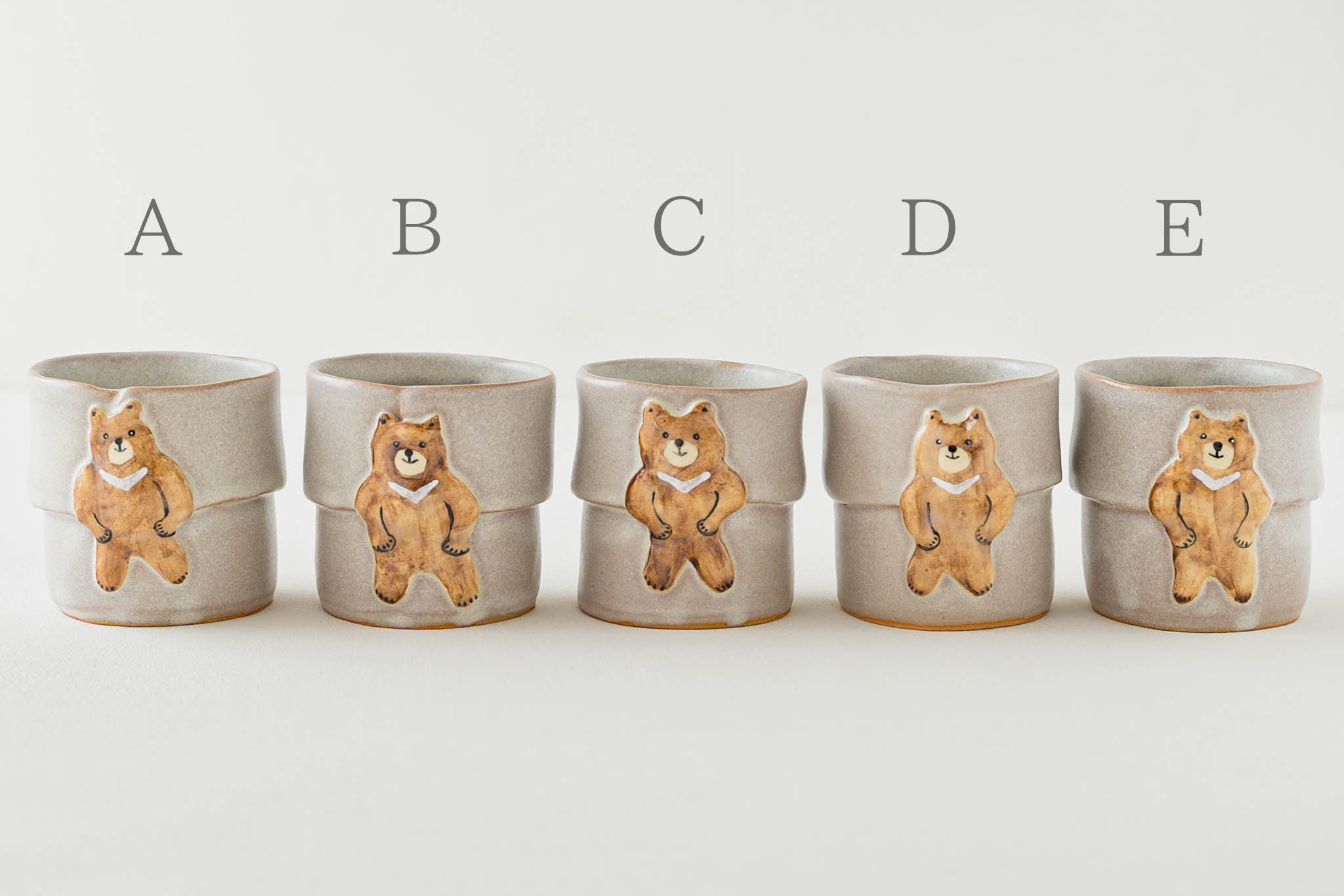 近藤佳寿子 巻きカップ くま ｜作家もののうつわ通販 四季折折 – 四季