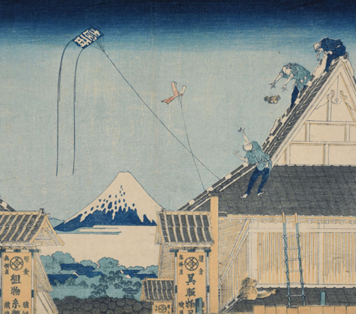 冨嶽三十六景 | 島根県立美術館の浮世絵コレクション