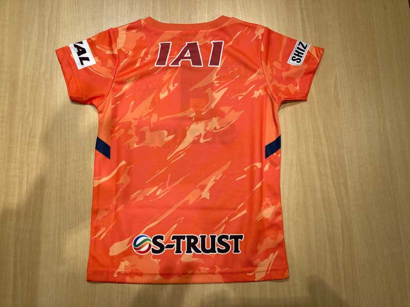 2022清水エスパルス ベビー・キッズユニフォームセットが入荷しました