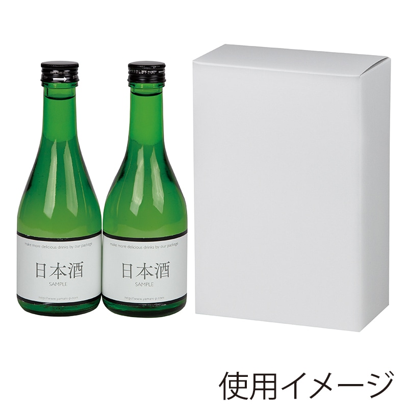 ヤマニパッケージ 筒式300ml×2本箱 K-1590 白 200枚/箱（ご注文単位1箱