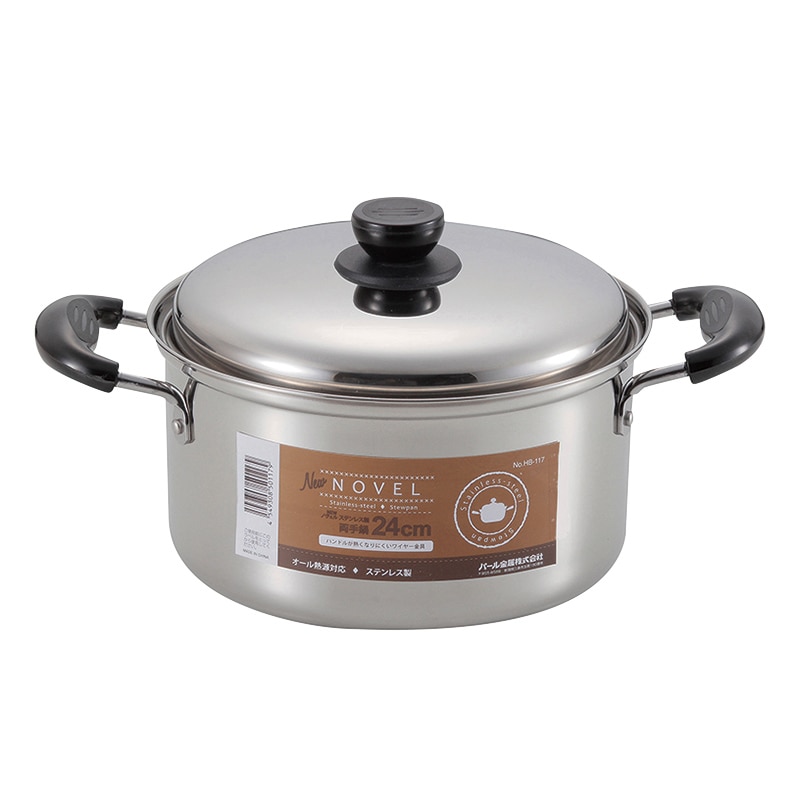 18-10（電磁対応）エクストラ 深型両手鍋 26cm 1個（ご注文単位1個