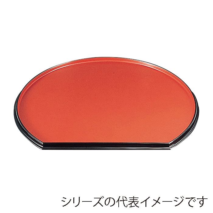 福井クラフト 新半月両面盆 尺5 朱乾漆／緑乾漆 15023850 1枚（ご注文