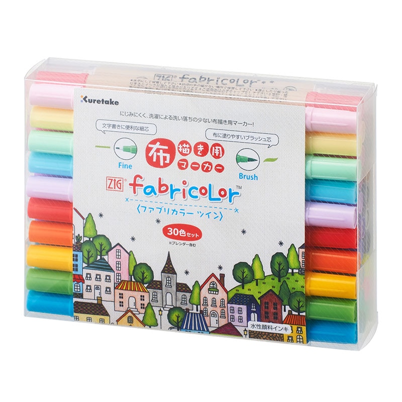 ゼブラ 水性マーカー 紙用マッキー極細 15色セット WYTS5-15C 1パック