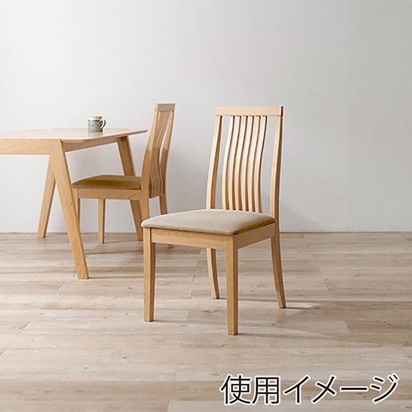 萩原 ダイニングチェア 幅44cm ベージュ MI-8635NA-BE 1台（ご注文単位