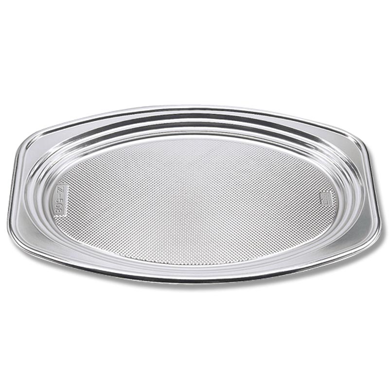 シーピー化成 パーティー皿 Z-508 DX 本体 20枚/袋 004440177 包装用品