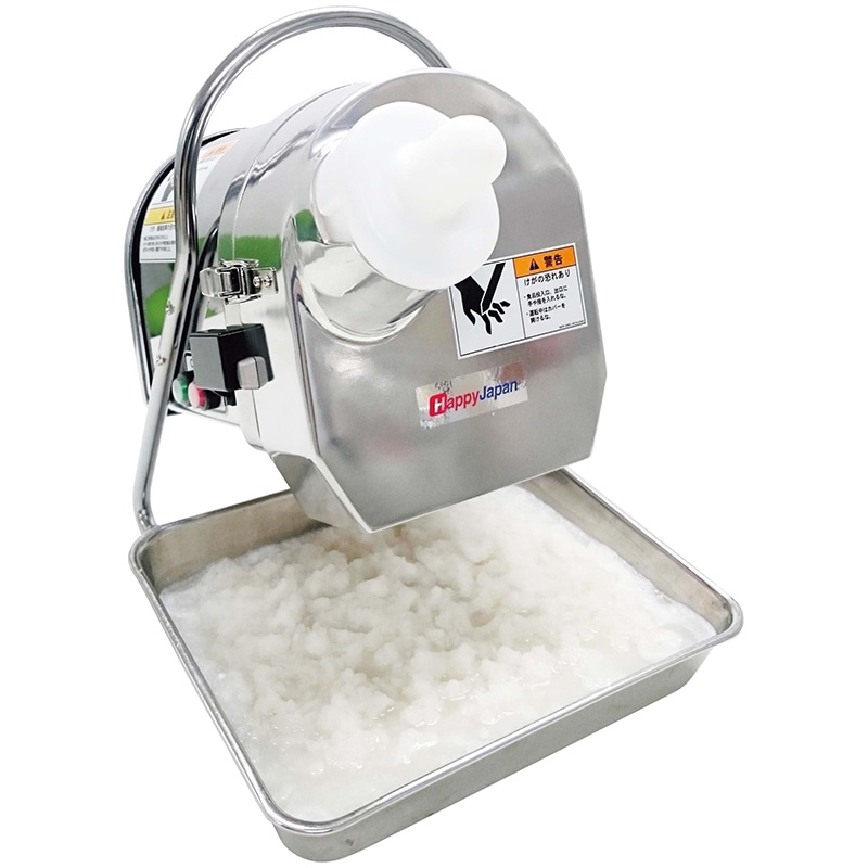 電動オロシーデラックス RHG-16H 1個（ご注文単位1個）【直送品】 包装