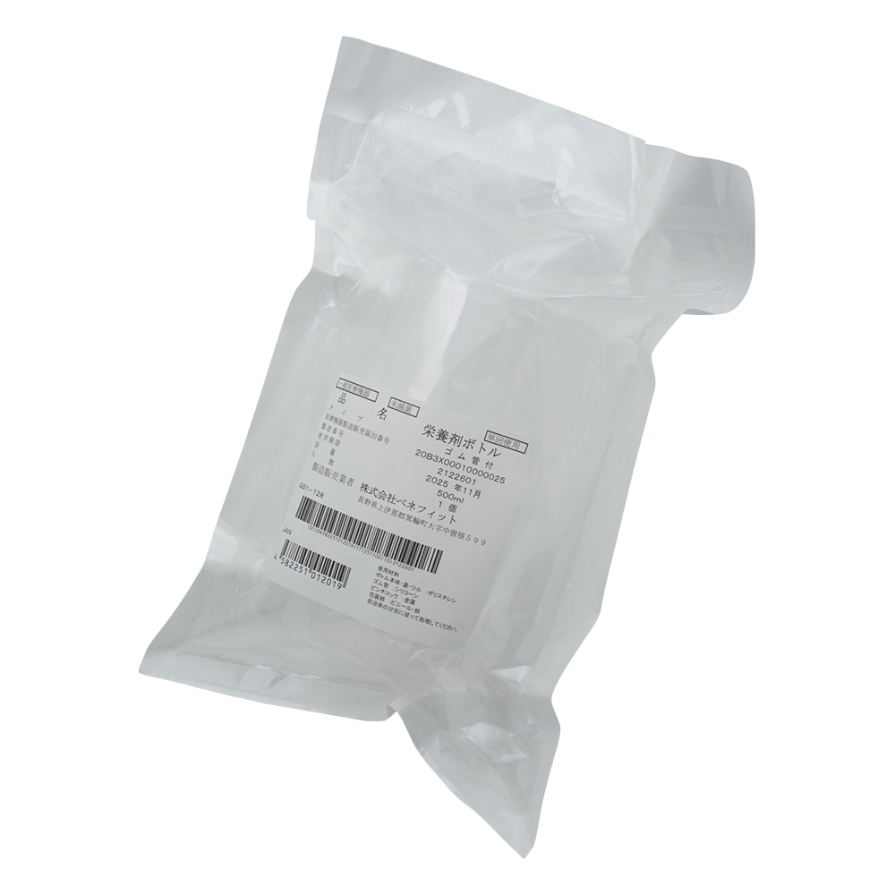 ニプロ EN加圧バッグ 1000mL用 26-269 1個（ご注文単位1個）【直送品