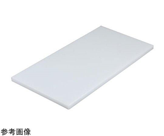 三洋化成 業務用まな板 N 20LL 1枚（ご注文単位1枚）【直送品】 包装