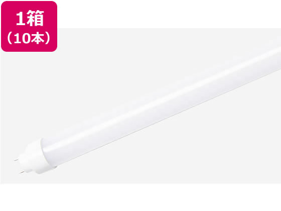 エコデバイス LED直管ランプ 40形昼光色10本 EDLTL40LED-28N 1箱（ご