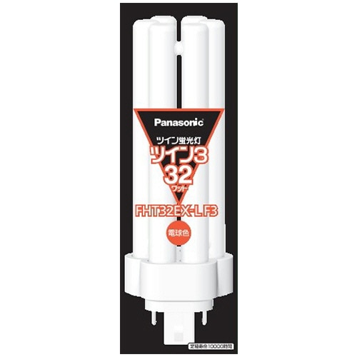 パナソニック ツイン蛍光灯 ツイン3 32W形 電球色 FHT32EX-LF3 1個（ご