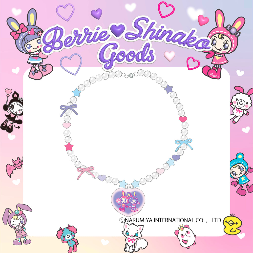 ALL – しなこofficialHP