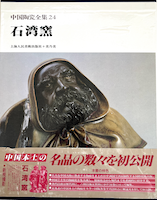 SHIN ART BOOKS(シンアートブックス) 真美術書店(しんびじゅつしょてん