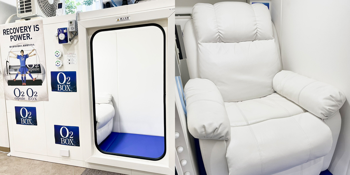 酸素カプセル | クリニック案内 | 新橋駅前クリニック公式サイト｜ED