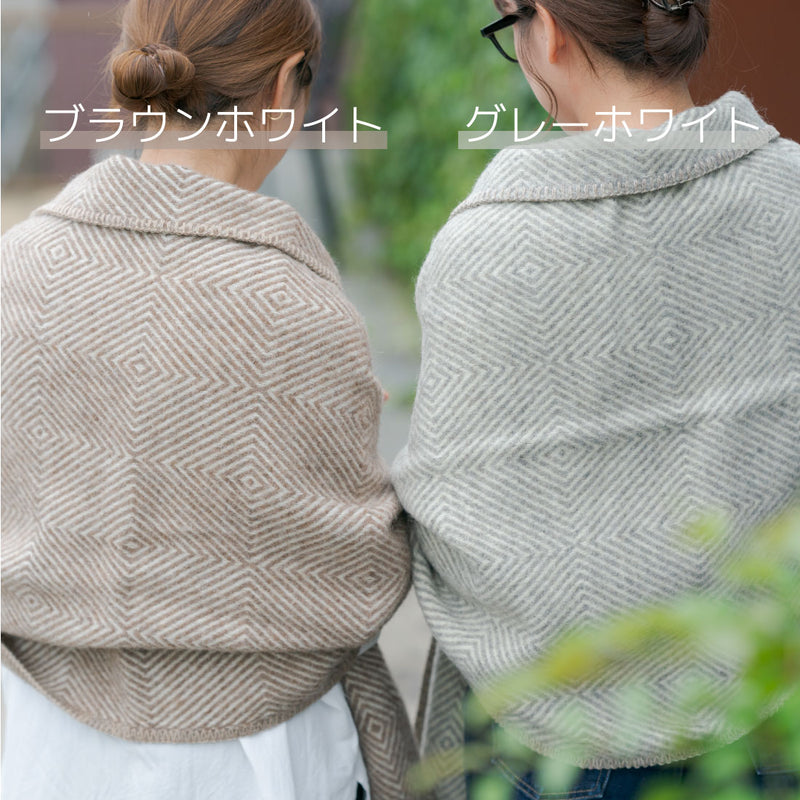 Lapuan Kankurit(ラプアンカンクリ) ポケットショール MARIA ブラウン