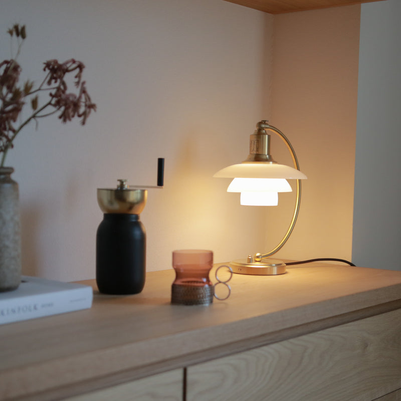 PH 2/2 LUNA テーブルランプ 【期間限定】 | ルイスポールセンの正規