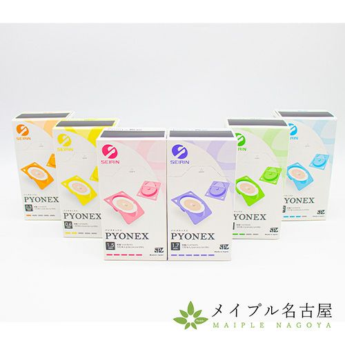 マグレインチタンビーズクリア 【透明テープ】2000粒の通販なら5,000点