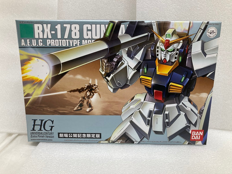 中古】【未組立】1/144 HGUC ガンダム RX-178 Mk.-II(エゥーゴ