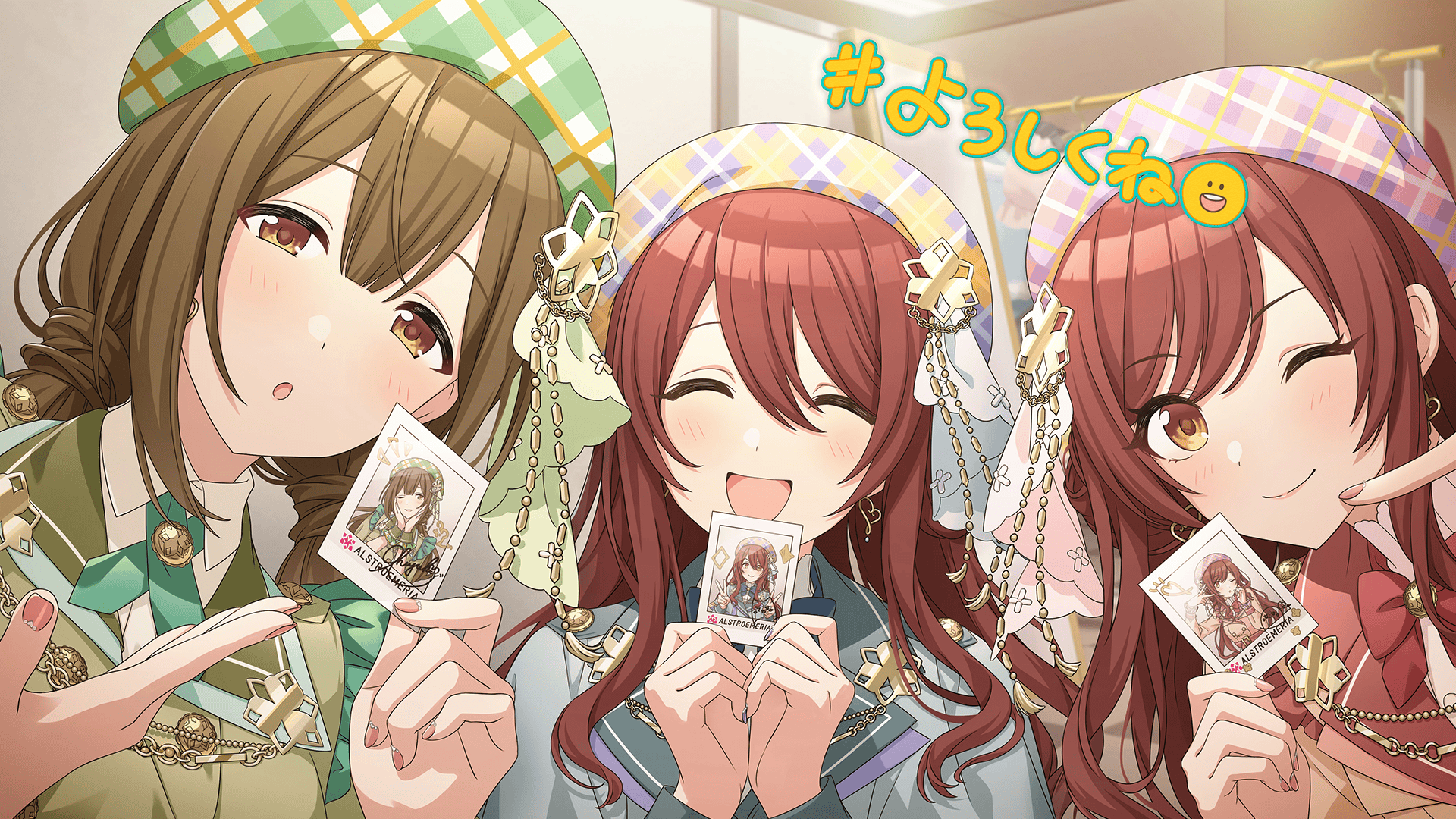 ALSTROEMERIA (アルストロメリア) ｜ enza対応ゲーム「アイドル