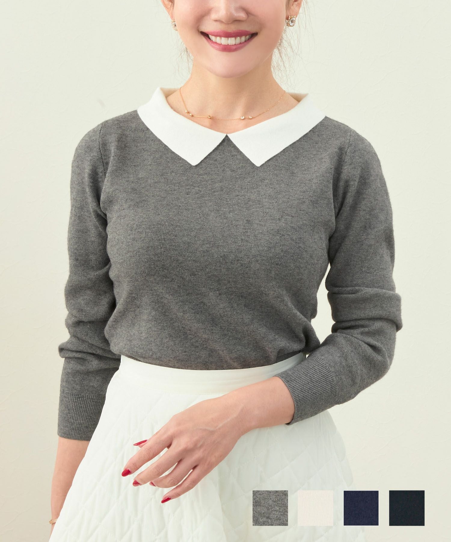 バイカラー 襟付き ニット