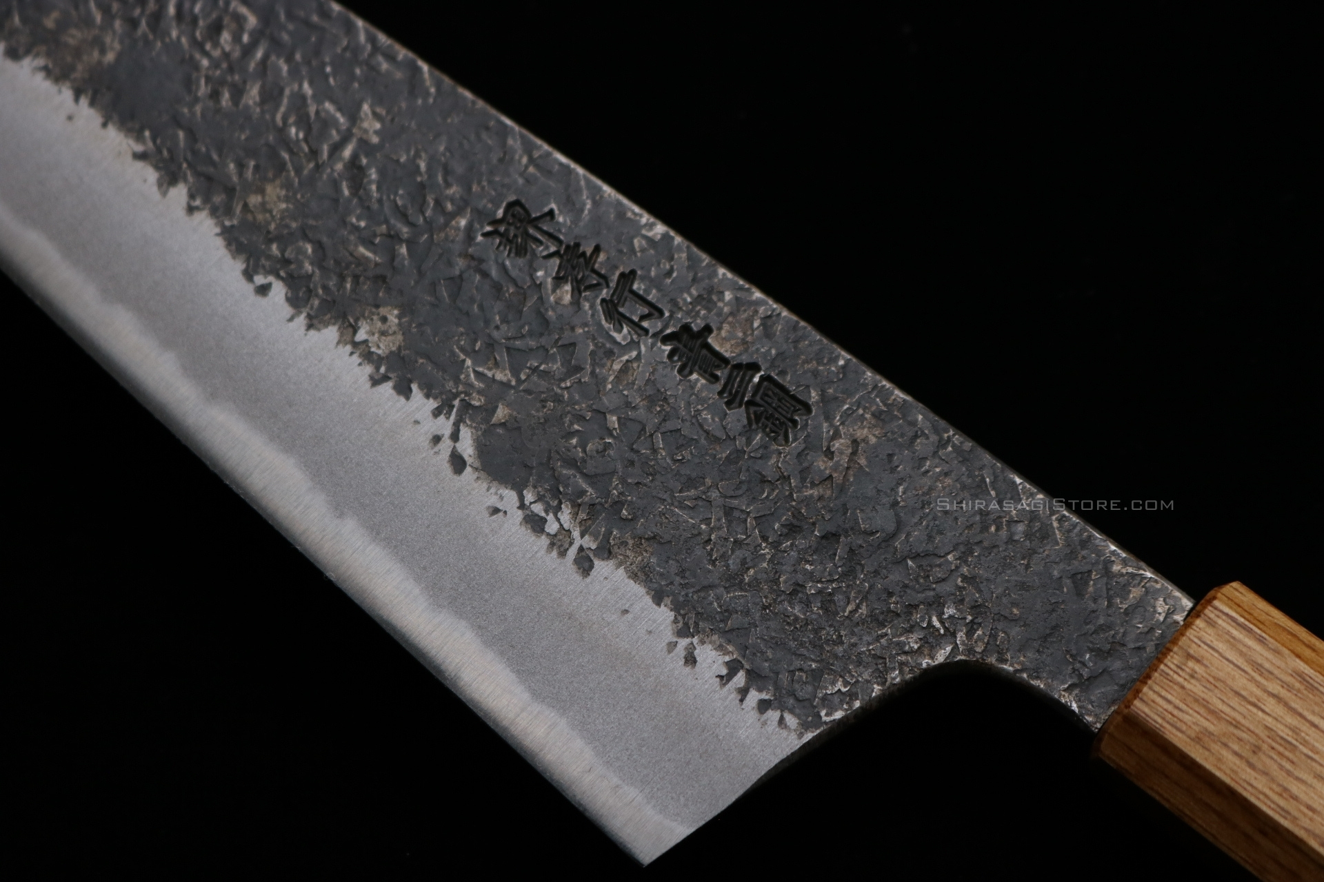 堺孝行 和牛刀 焔 紅蓮 青二鋼 黒打 槌目 仕上 225mm (01187