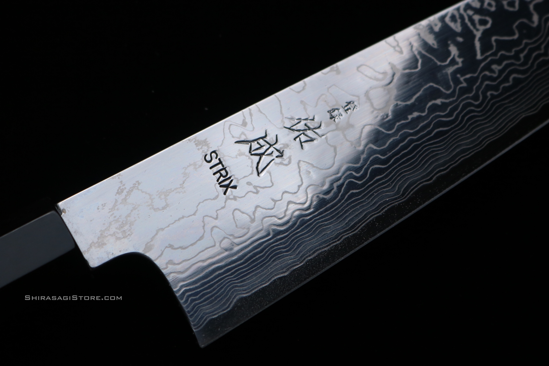 佑成 スケナリ 切付 牛刀 包丁 Strixダマスカス鋼 花梨両水牛八角柄