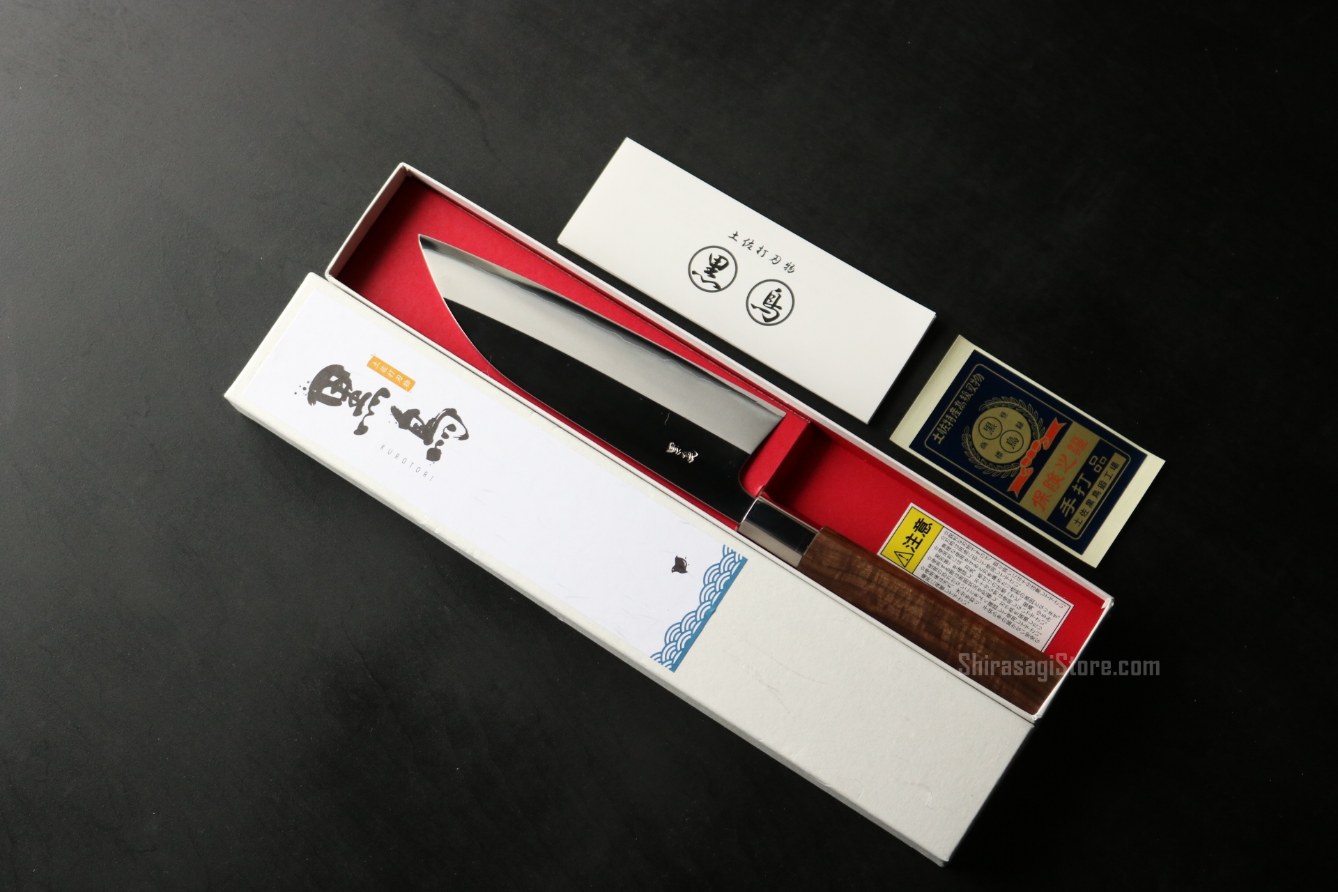 土佐打刃物 黒鳥鍛造工場 三徳包丁 万能包丁 銀三鋼 鏡面仕上 165mm