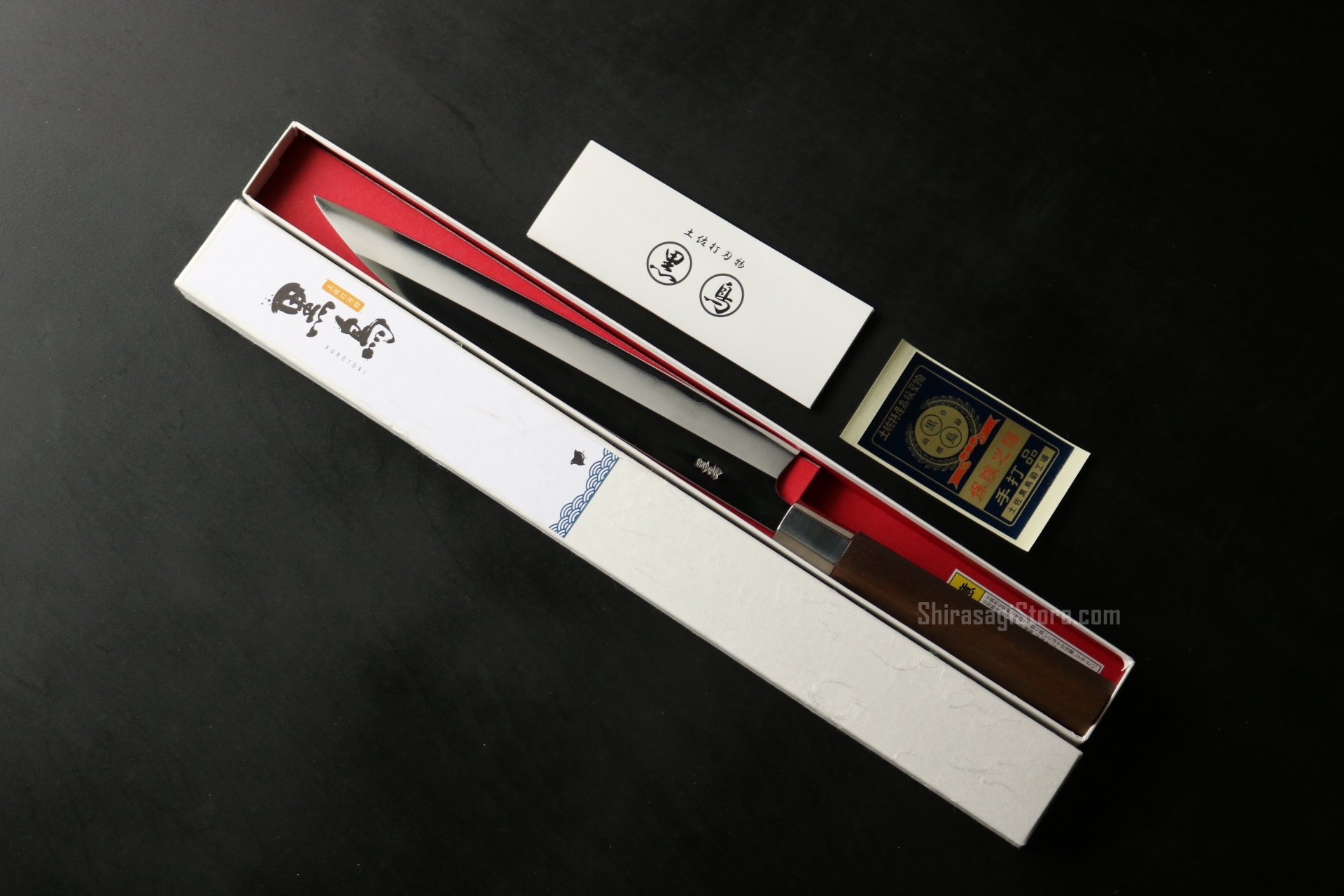 土佐打刃物 黒鳥鍛造工場 両刃 柳刃 刺身包丁 銀三鋼 鏡面仕上 240mm