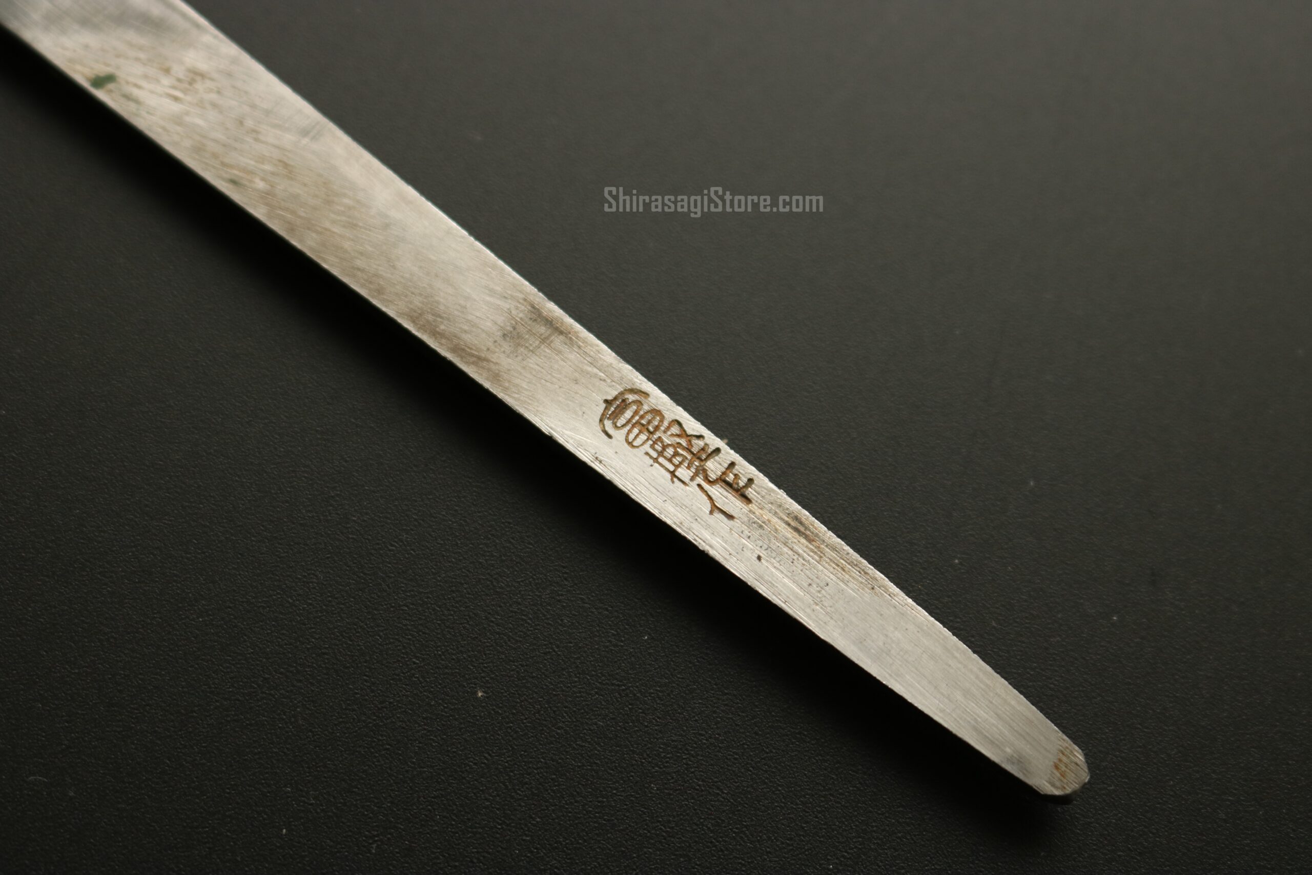 本焼 牛刀 包丁 富士山＆満月 白一鋼 鏡面仕上 8寸 - shirasagistore.com