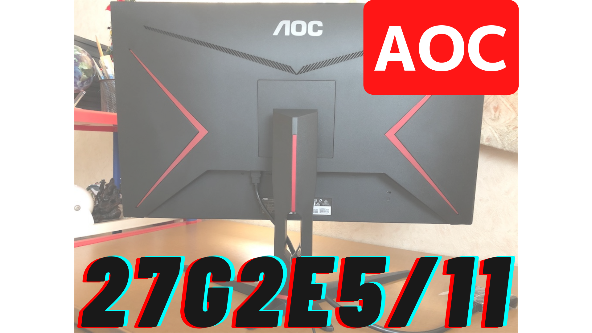 徹底レビュー】(自腹) 27G2E5/11を1か月間使用した感想 | シロウの城