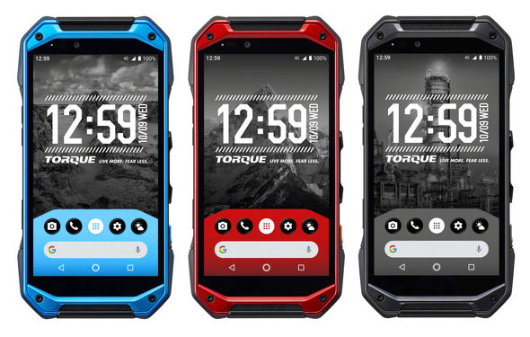 タフネススマホ【TORQUE G04】8月下旬に発売！！ | ダイワン公式MAGAZINE