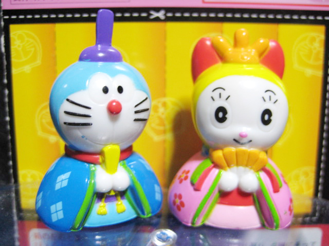 ドラえもんひなマスコット（2005）: Shirow'sぷれしゃす・もーめんと