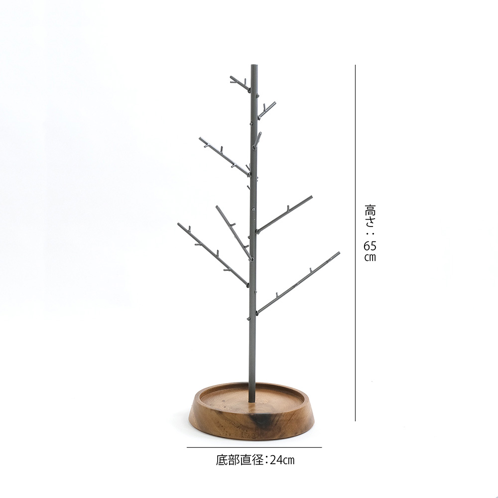 クリスマスツリーにもなるアイアンのアクセサリースタンド（3サイズ