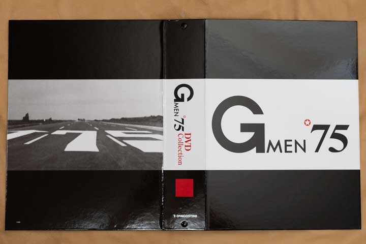 デアゴスティーニ「隔週刊Gメン'75 DVD コレクション」創刊号と第2号