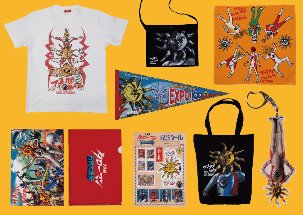 巨大奇獣、初展示。「でたらめ！タローマン大万博」渋谷PARCOで開催中