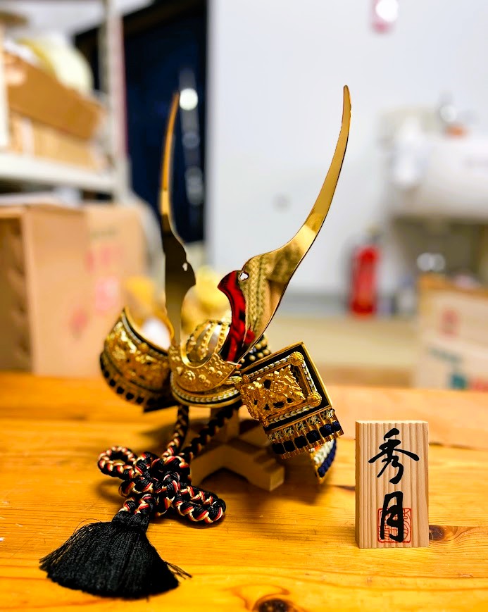 人形の秀月|雛人形、五月人形、鎧・兜の製造卸元