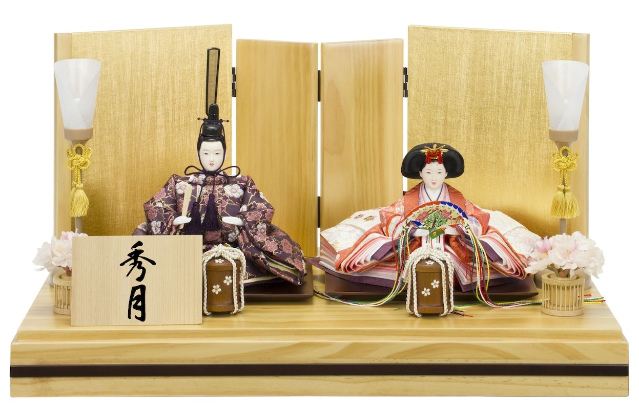 ee5679cc2c871cfd4383aa64e634e2