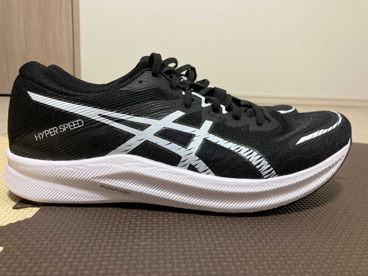 アシックス ハイパースピード3 レビュー】細かなマイナーアップデート