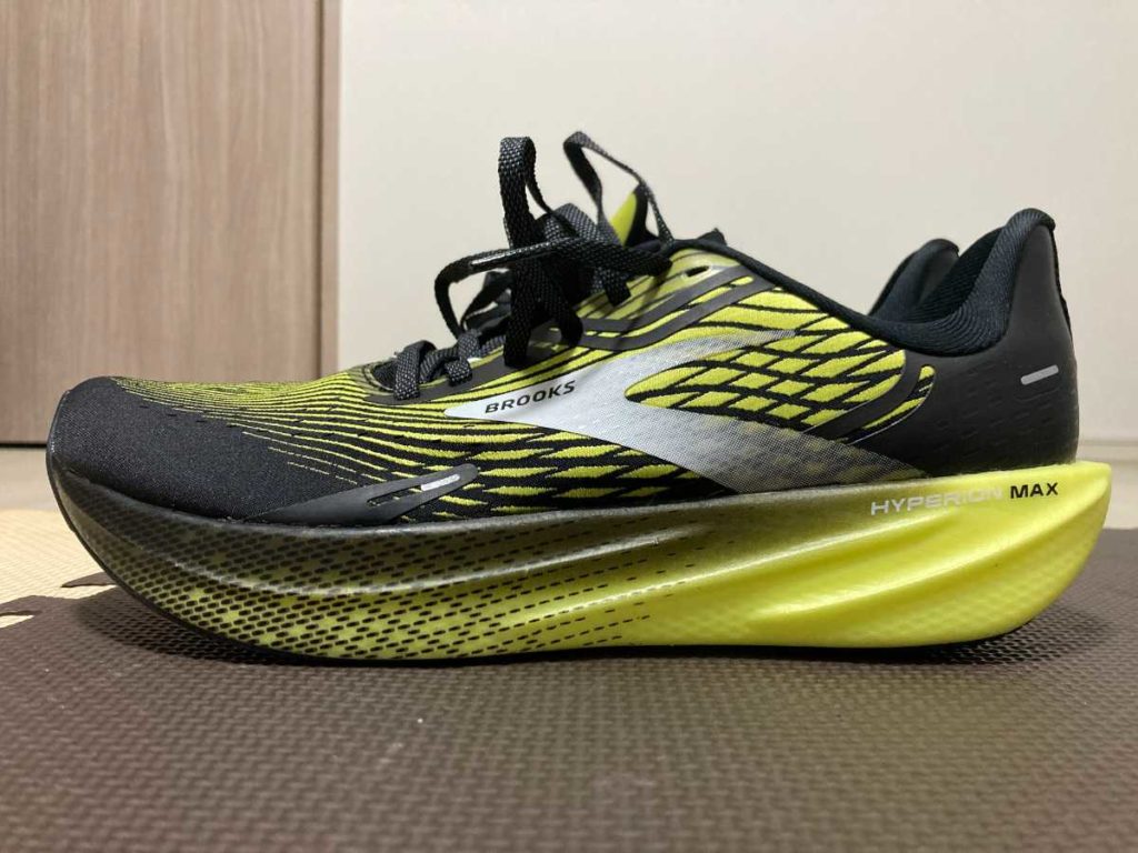 ブルックス ハイペリオンマックス レビュー】クッション性を備えた