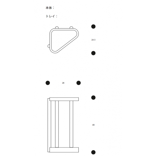 UMBRELLA STAND 115 傘立て｜商品詳細｜秀光