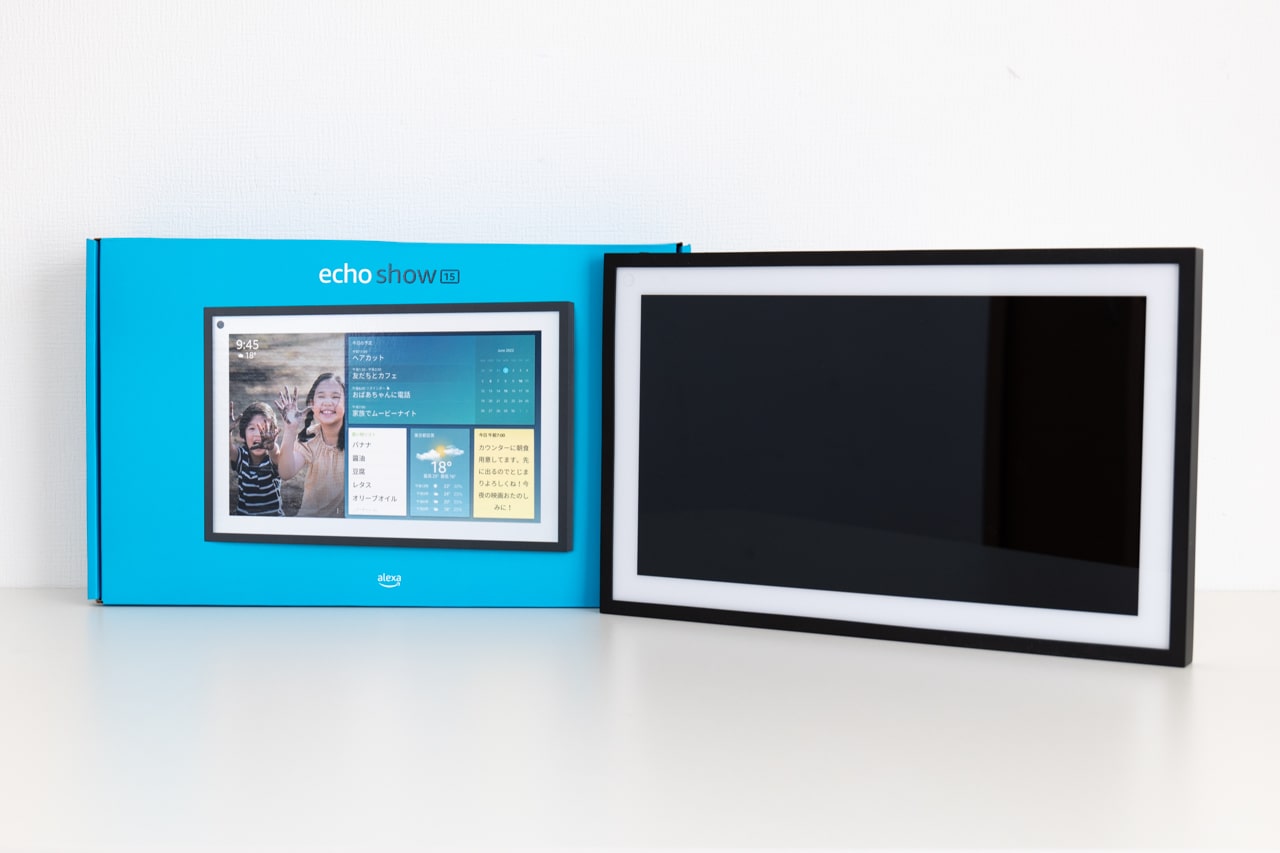 Echo Show 15の実機レビュー：メリット・デメリットと評価まとめ