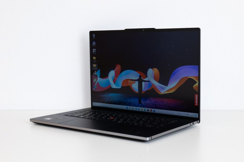 ThinkPad Z16の実機レビュー：メリット・デメリットと評価まとめ